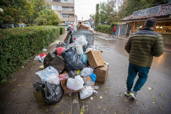 Димитър Кьосемарлиев